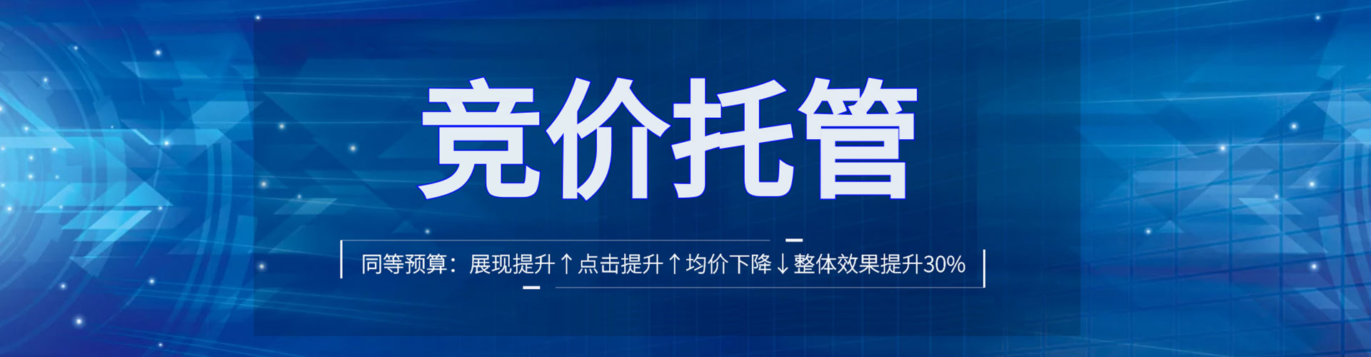 墨竹工卡微博信息流