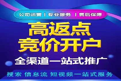 小红书信息流广告如何助力产品推广？看这些成功案例